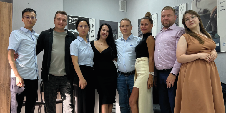 Название продукции