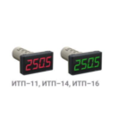 ИТП